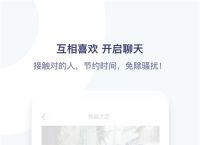 纸飞机app聊天软件下载官网,纸飞机app收不到验证码怎么回事