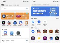 关于tokenpocket钱包官网app下载的信息