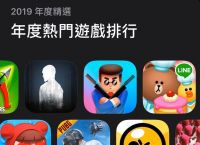 网页加速器苹果,iphone网页加速器