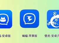 关于纸飞机app官网ios的信息