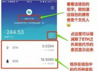 imtoken钱包下载网址,imtoken钱包app下载