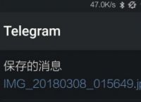 [telegram设置18+]TELEGRAM设置中文代码