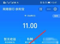 im钱包trx通道提现手续费多少,imtoken钱包usdt兑换trx