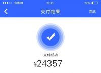 pt钱包app下载安装,pi最新版app下载安装官网