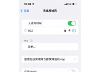 telegeram无法登录,telegram怎么不能登录