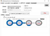 一键token工具,tokendiy一键发币