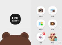 line聊天软件ios,line聊天软件在香港可以用吗