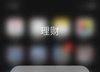 苹果p2p下载,iphone p2p下载软件