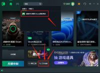 手机版steam怎么激活码换游戏,手机steam怎么用激活码总换游戏?