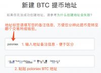 关于imtoken身份钱包和创建钱包的信息