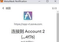 metamask如何添加bsc,metamask官方下载620版本