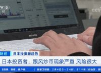 虚拟币价格为什么会涨,虚拟币价格为什么会涨呢