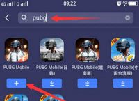 pubgmobile免费加速器,pubgmobile免费加速器推荐