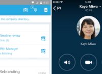 ios下载skype,ios下载skyleap