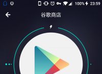 蚂蚁梯子加速器app免费版的简单介绍