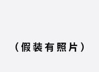 飞机下载聊天软件安卓苹果,飞机下载聊天软件安卓苹果可以用吗