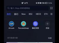 bitkeep钱包被盗有赔付吗的简单介绍