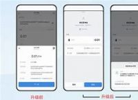 imtoken转账迟迟没到账,支付宝转账了迟迟没到账怎么解决