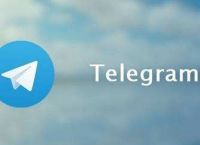 包含Telegram换手机号了怎么登录的词条