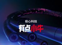 关于小牛加速器下载官网3.6.2的信息