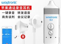 skype官网下载苹果,skype苹果手机最新版本官方下载