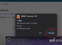 metamask官网进不去,最新metamask钱包官网下载