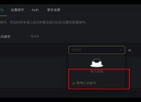 没有获取到token,没有获取到就失业登记证信息,不允许申领失业保险金