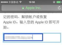 苹果手机官网id登录入口,苹果手机官网id登录入口注册