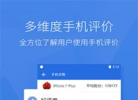 9.1免费版下载安装软件,android下载安装官方免费下载