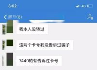 token被多签钱没被转走,imtoken被多签钱没被转走