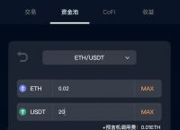 token钱包下载地址,token钱包的最新下载