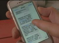 tg收不到86短信验证多次,telegram 收不到验证短信