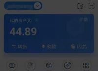 关于钱包,tokenpocket的信息