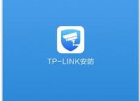 tp下载app,tp下载官方免费