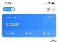 token钱包新版下载,token钱包的最新下载