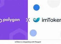 imtoken.im,imtoken苹果官方下载