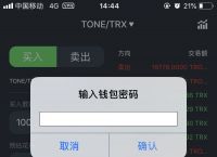 token钱包下载教程,token pocket钱包怎么下载