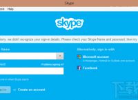 skype苹果版下载后登录不了,为什么近期skype在苹果手机上登不了