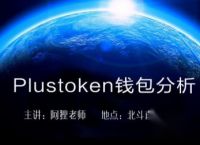 tokentoken钱包,tokenpackage钱包