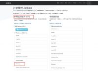 token.token/download的简单介绍