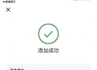 数字钱包app官方下载方法,数字钱包app官方下载方法是什么