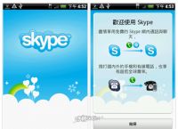 skype是啥东西,skypeapp是什么