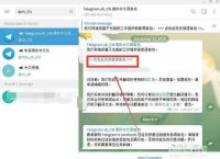 telegram怎么更改语言的简单介绍