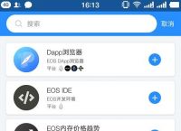 关于tokenpocket怎么充钱买币的信息