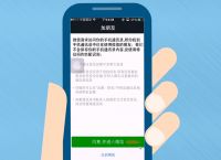 whatsapp怎样注册,whatsapp怎样注册成功率高