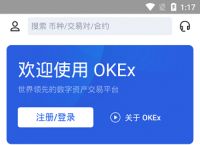 vtoken钱包官网下载,vtoken软件app下载