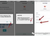 imtoken钱包助记词忘记怎么办的简单介绍