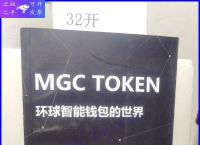 token钱包官网版,imtoken钱包官网版