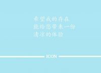 [纸飞机被禁止公开群里发信息]纸飞机被禁止公开群里发信息怎么解除