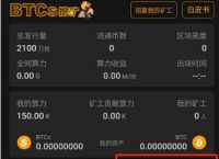 Imtoken下载2.0中心,imtoken钱包20下载中心